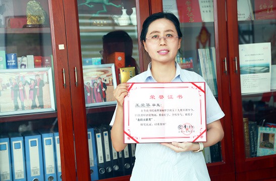 學無止境、不斷進取的北微人