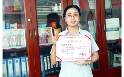 學(xué)無止境、不斷進(jìn)取的北微人